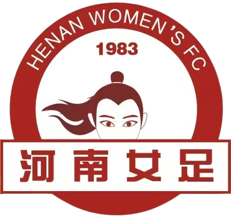 河南萬仙山女足logo