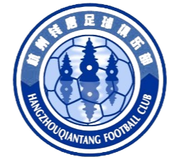 杭州錢唐logo